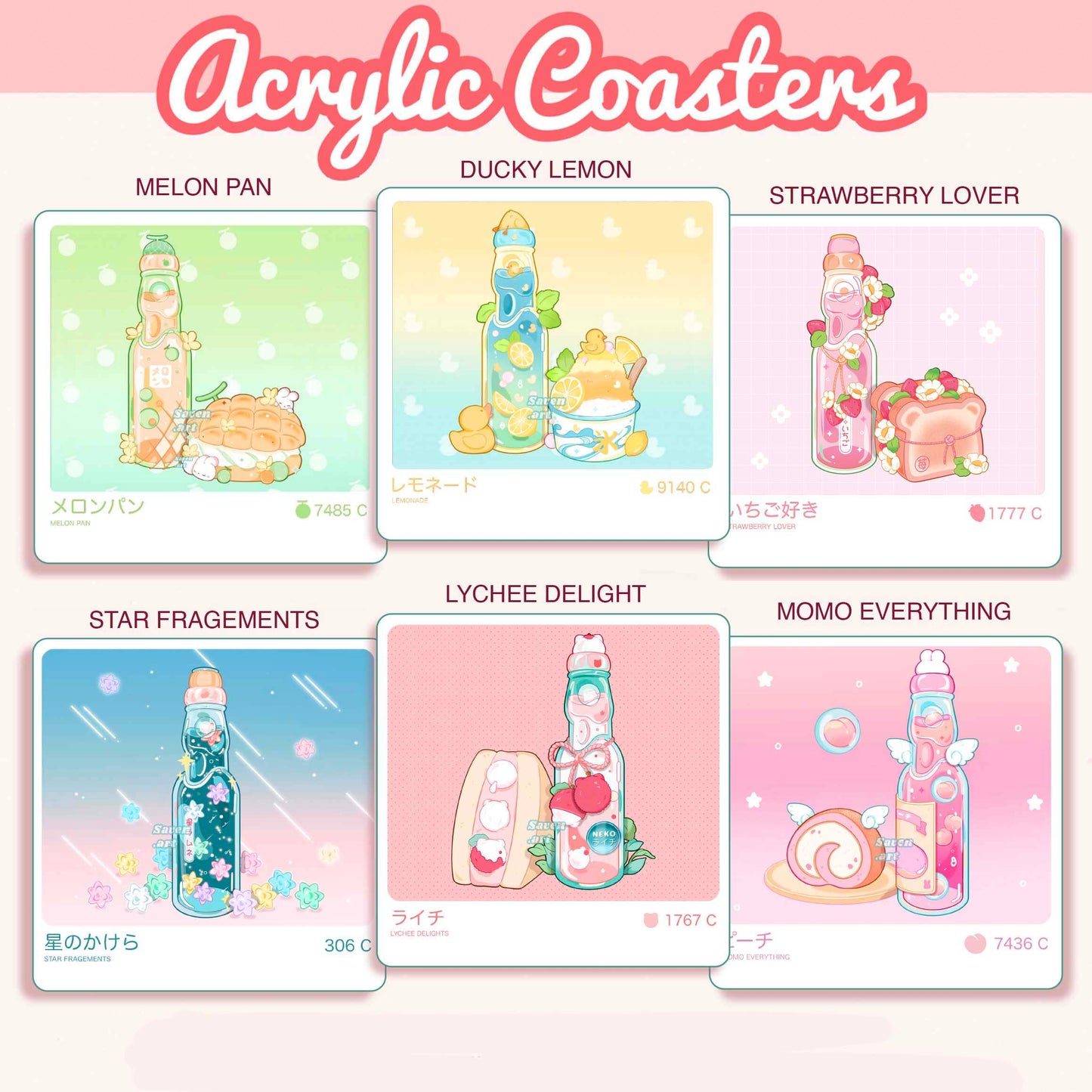 Acrylic Coasters - Dreamy Meals