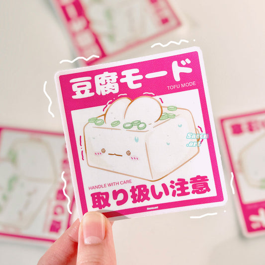 Sticker: Tofu Mode
