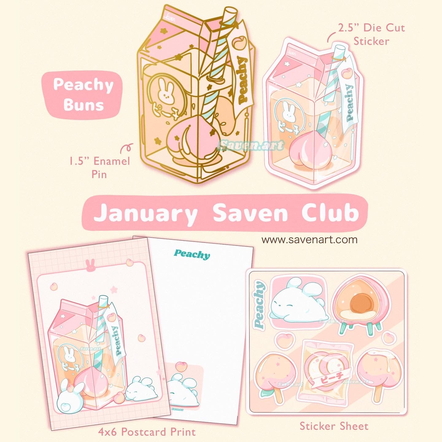 Peach Milk Carton