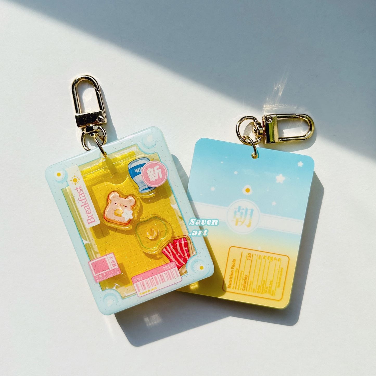Shaker Keychain: Breakfast Bento