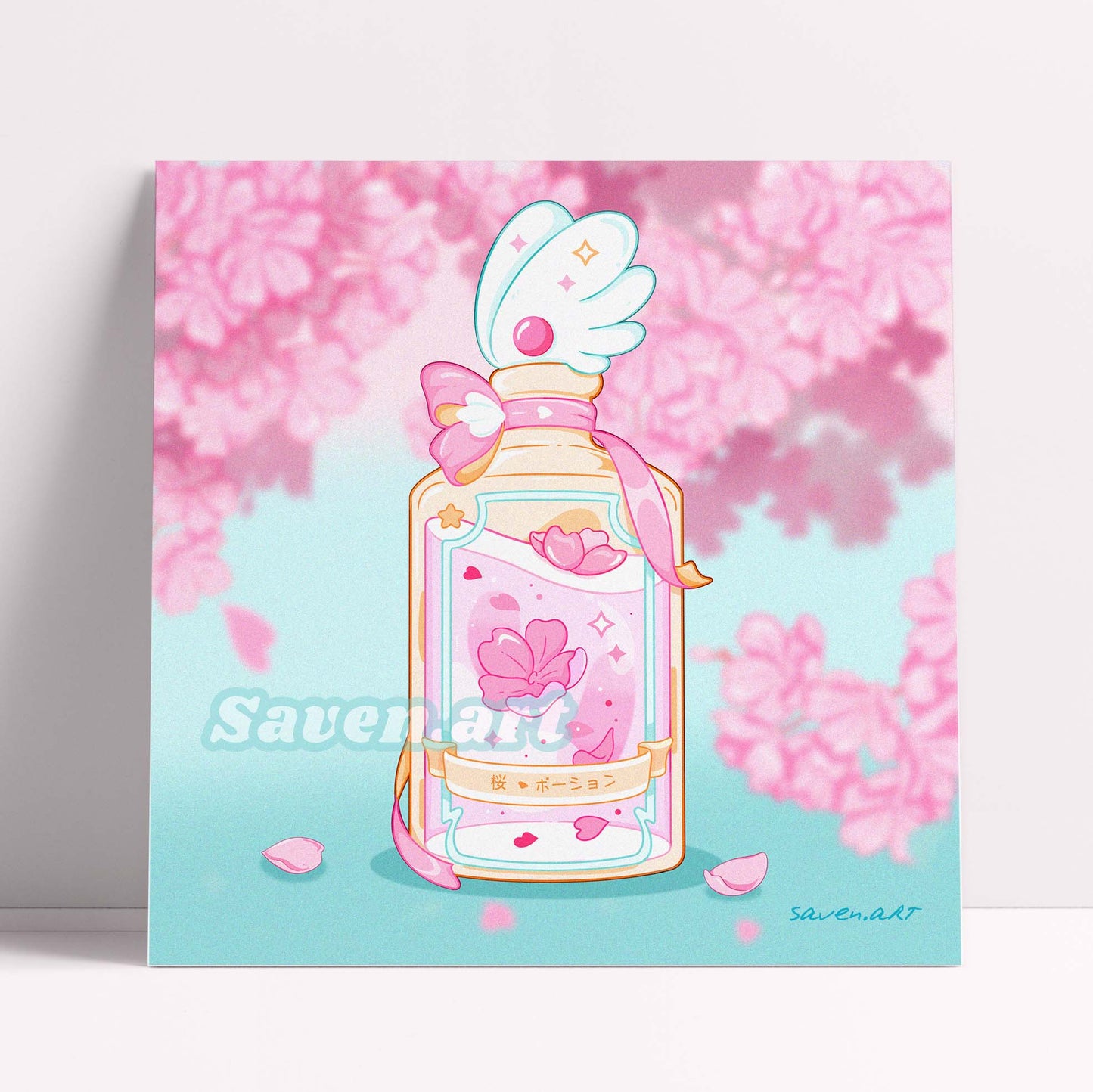 Prints: Potion Series
