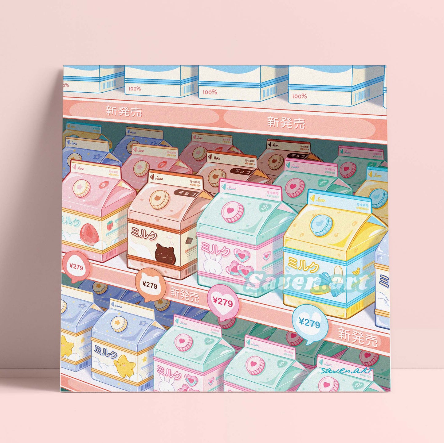 Milk Carton Series Stickers