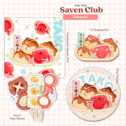 2023 Aug - Sept: Takoyaki Theme