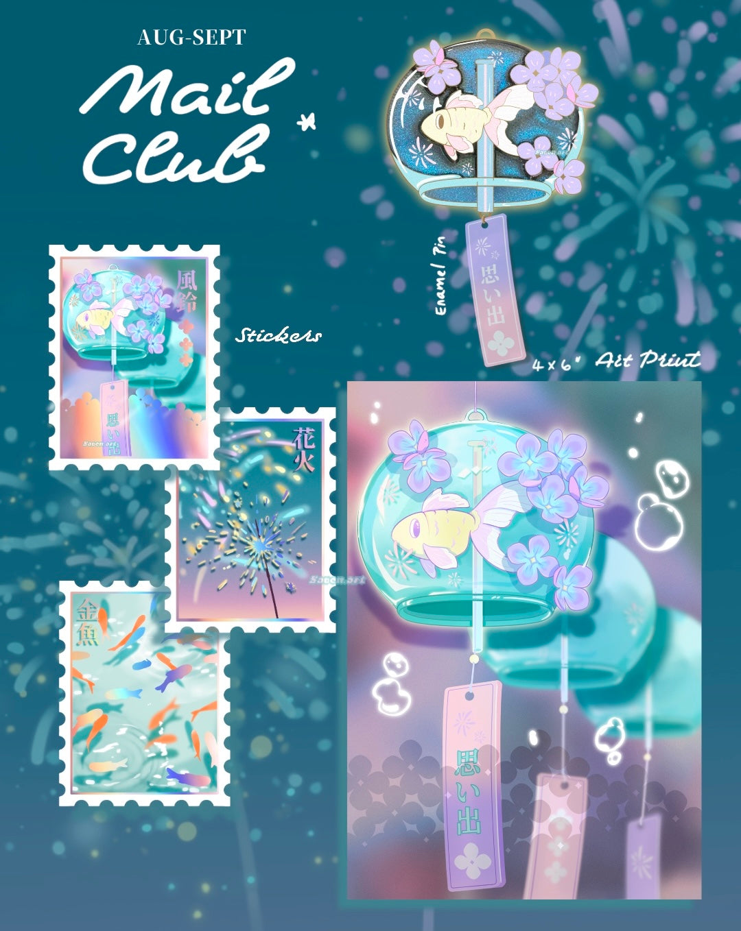 Bottled Coffee: Stickers + Print