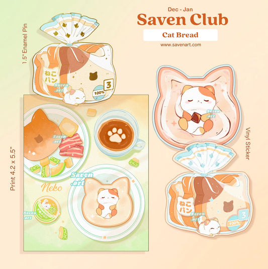 2024 Dec - Jan: Cat Bread