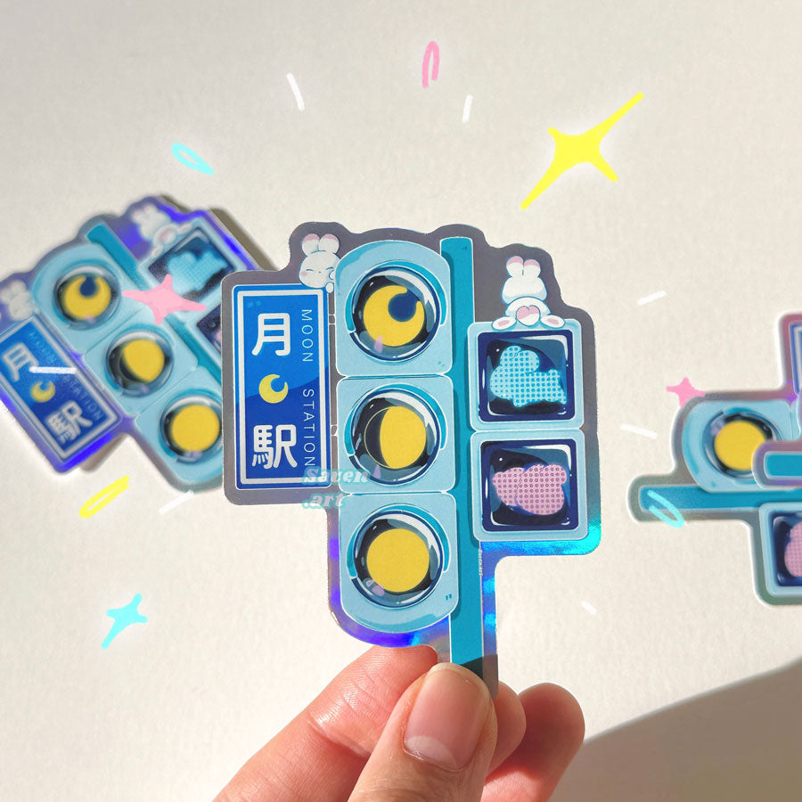 Sticker: Moon Station