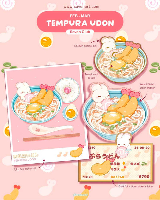 2025 Feb - Mar: Tempura Udon