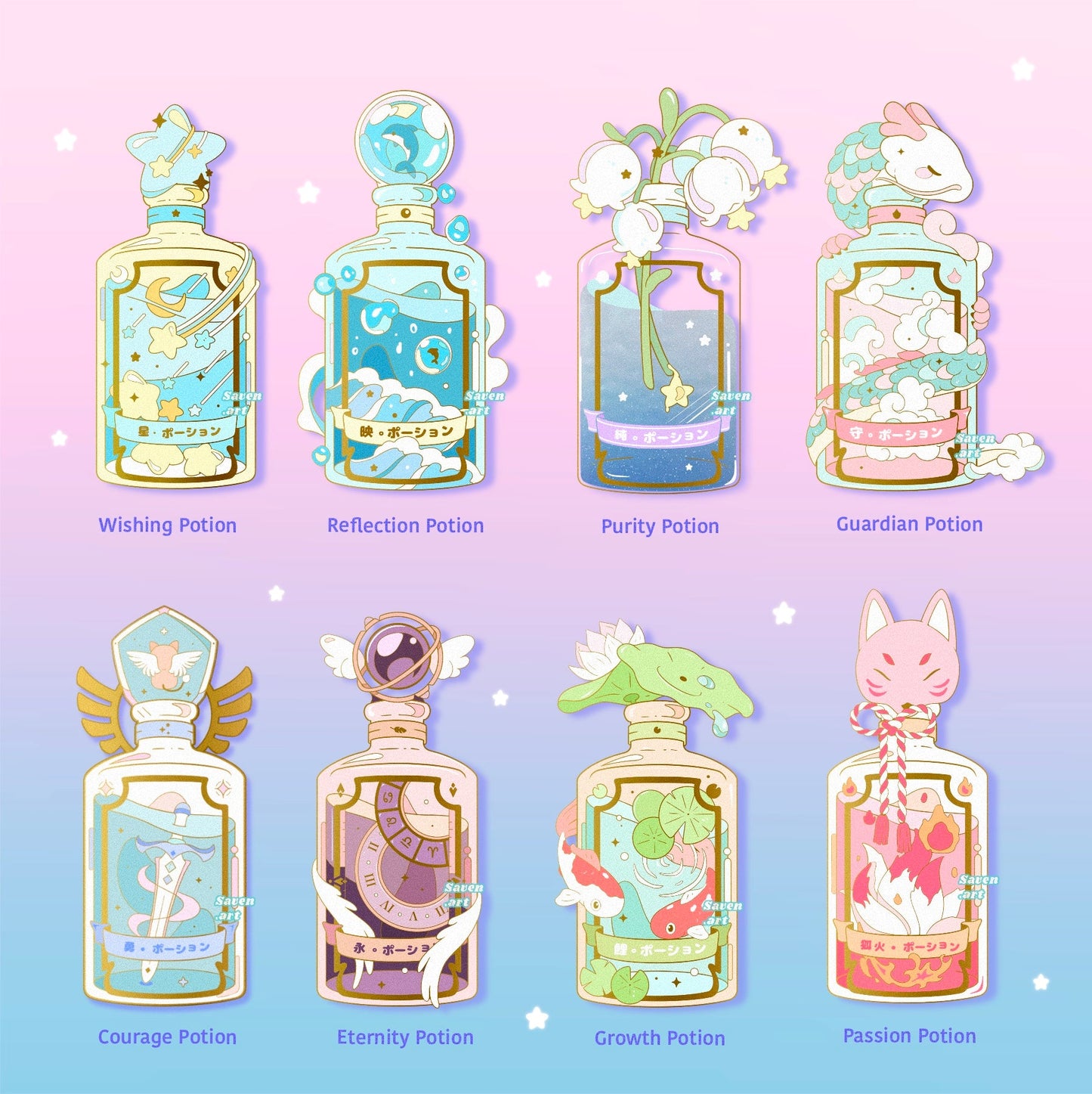 Enamel Pins - 2.0 Enchanted Potions