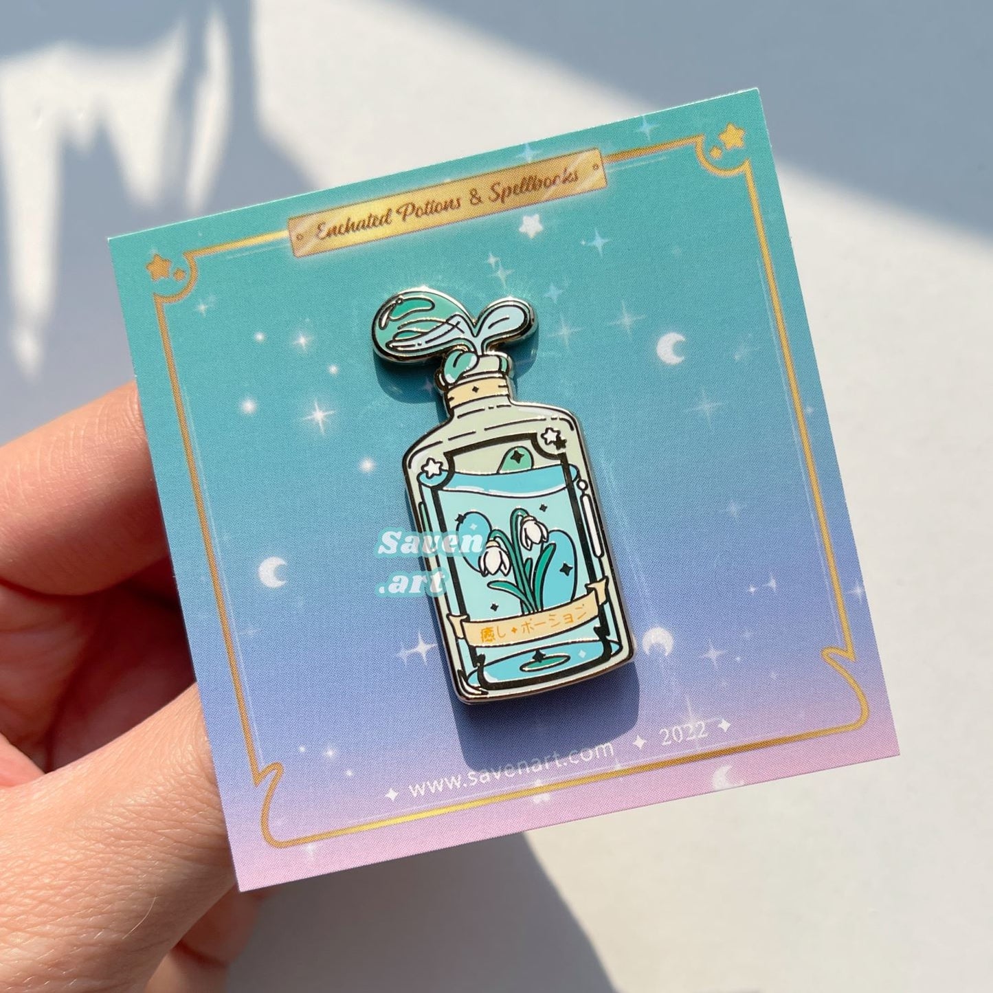 Enamel Pin: Healing Potion