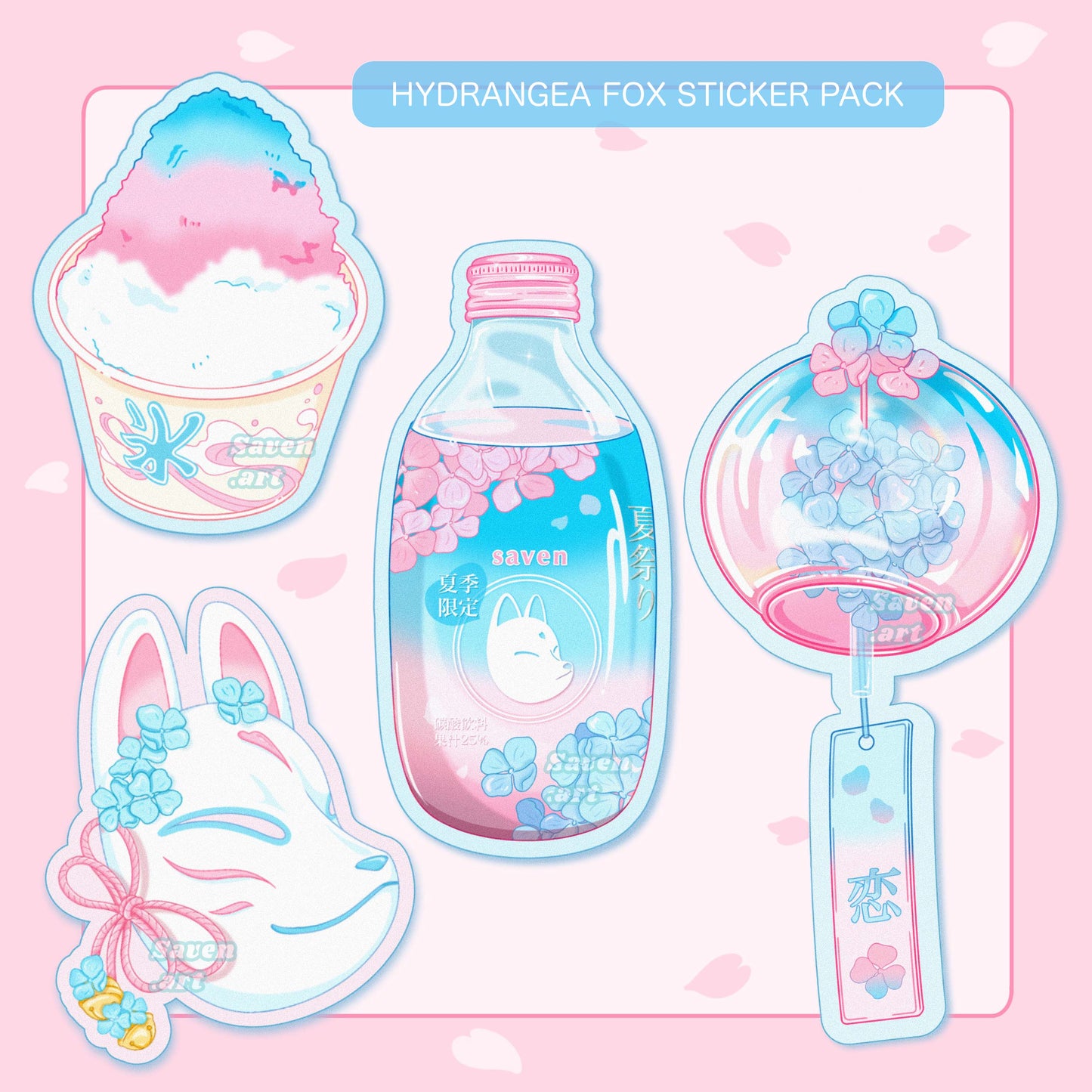 Shave Ice Stickers