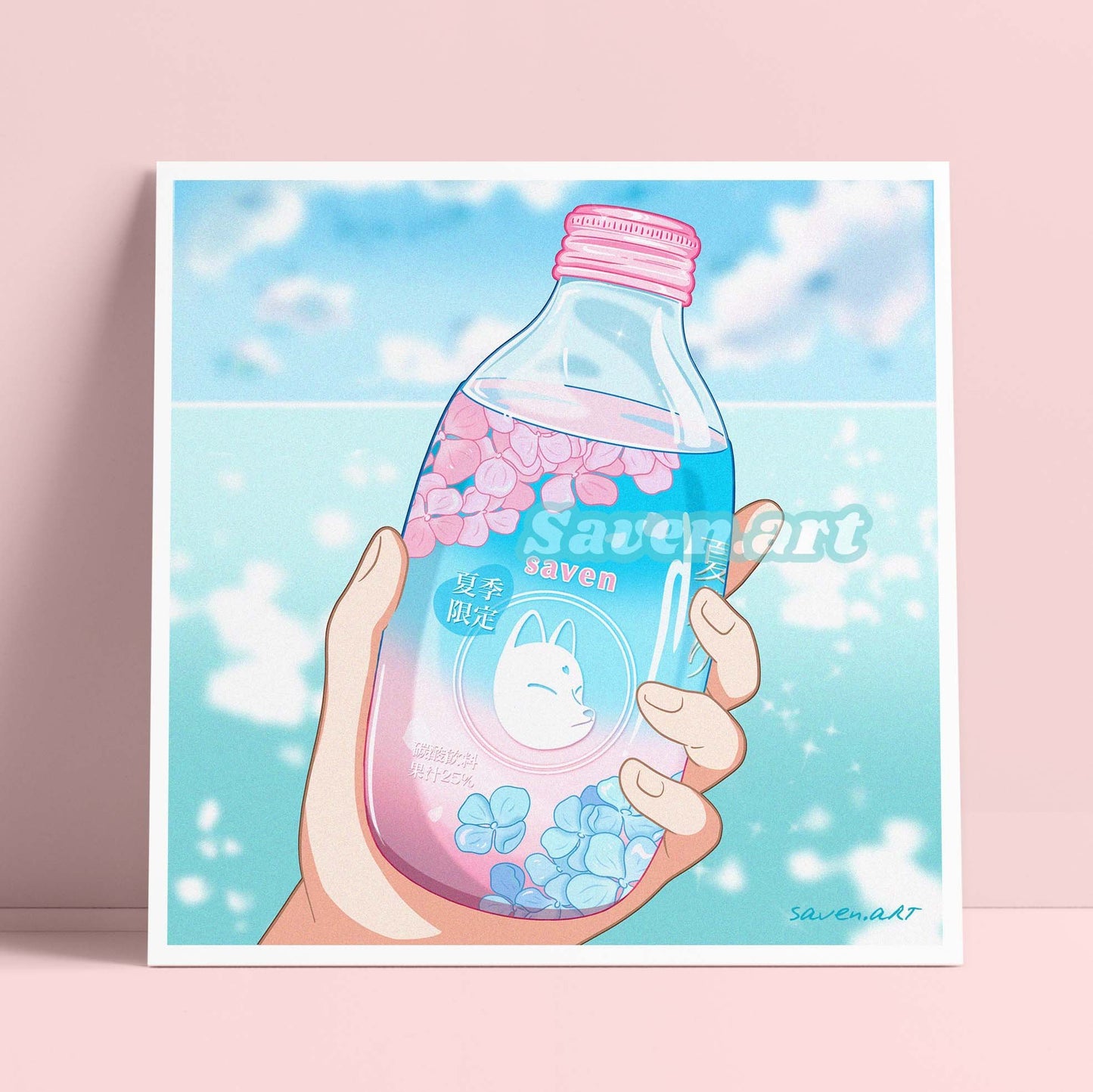 Print: Fox Drink