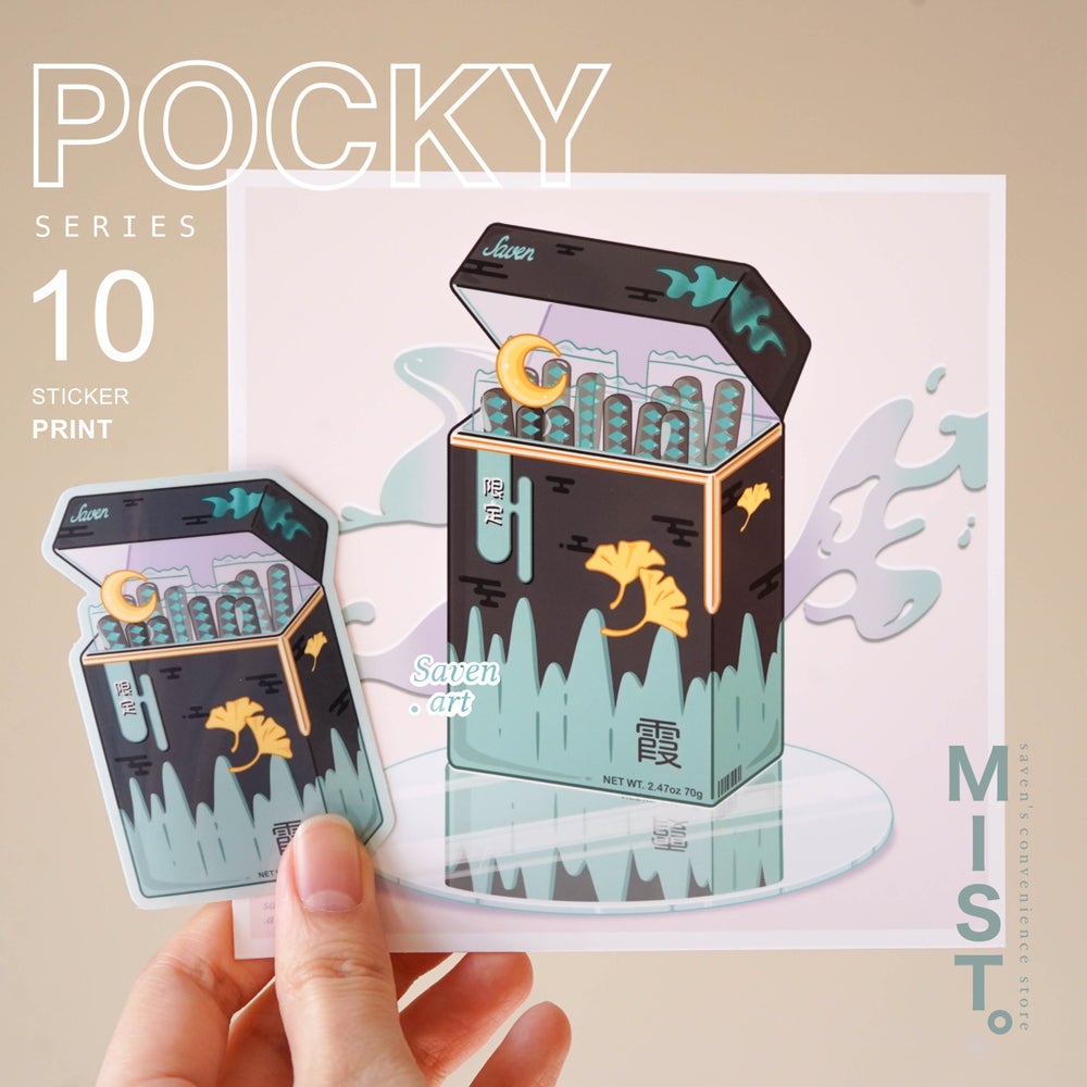 Pocky Stickers