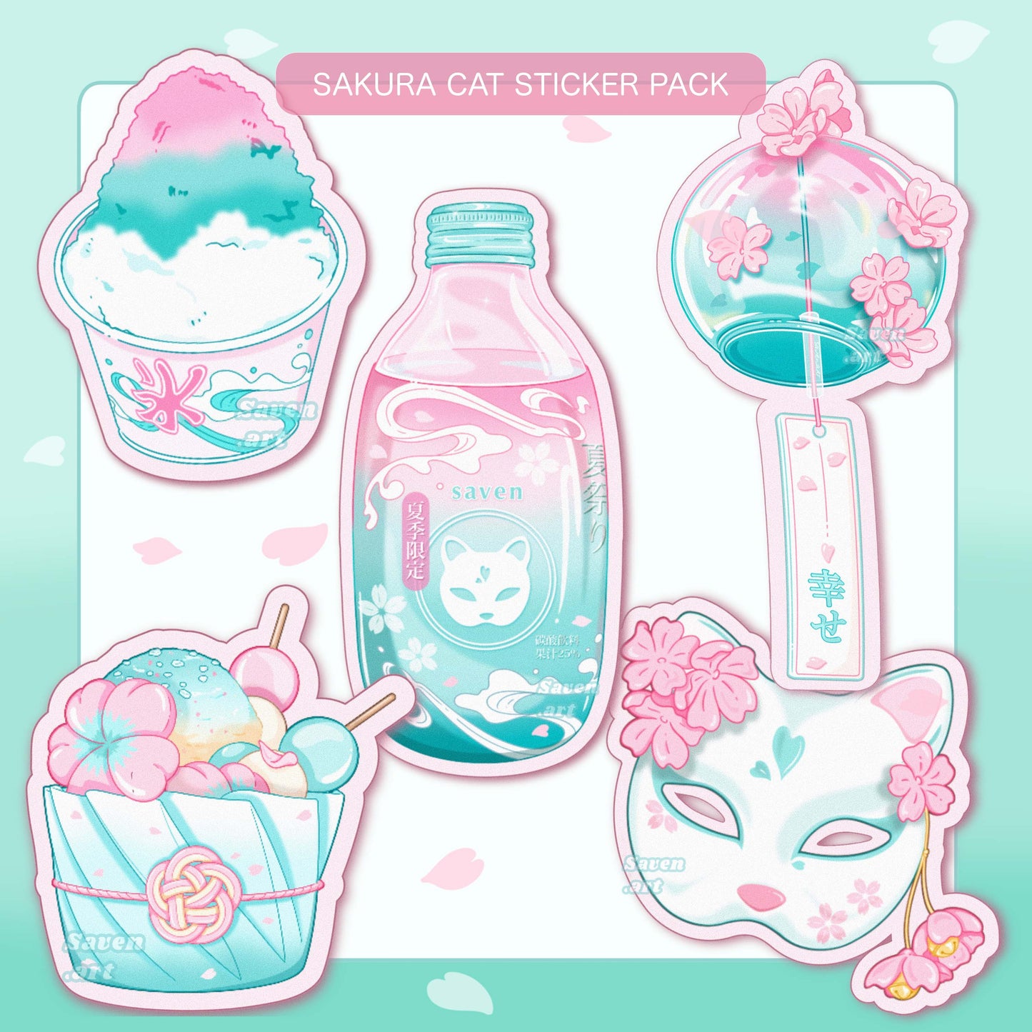 Sticker: Sakura Cat