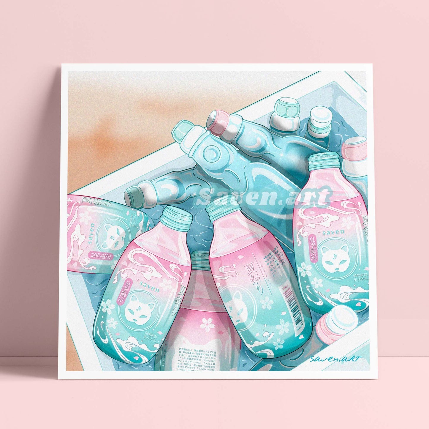 Print: Fox Drink