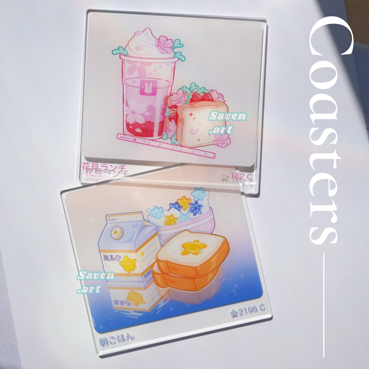 Acrylic Coasters: Dreamy Meals – saven.art