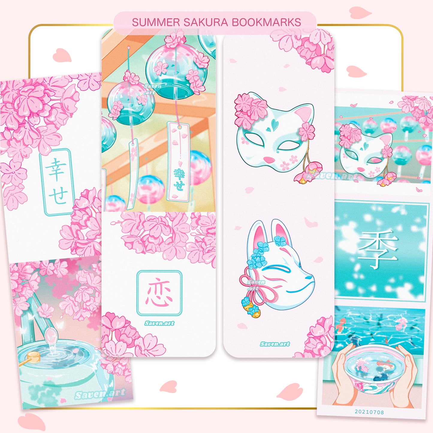Bookmark: Furin | Cat Mask (Holographic)