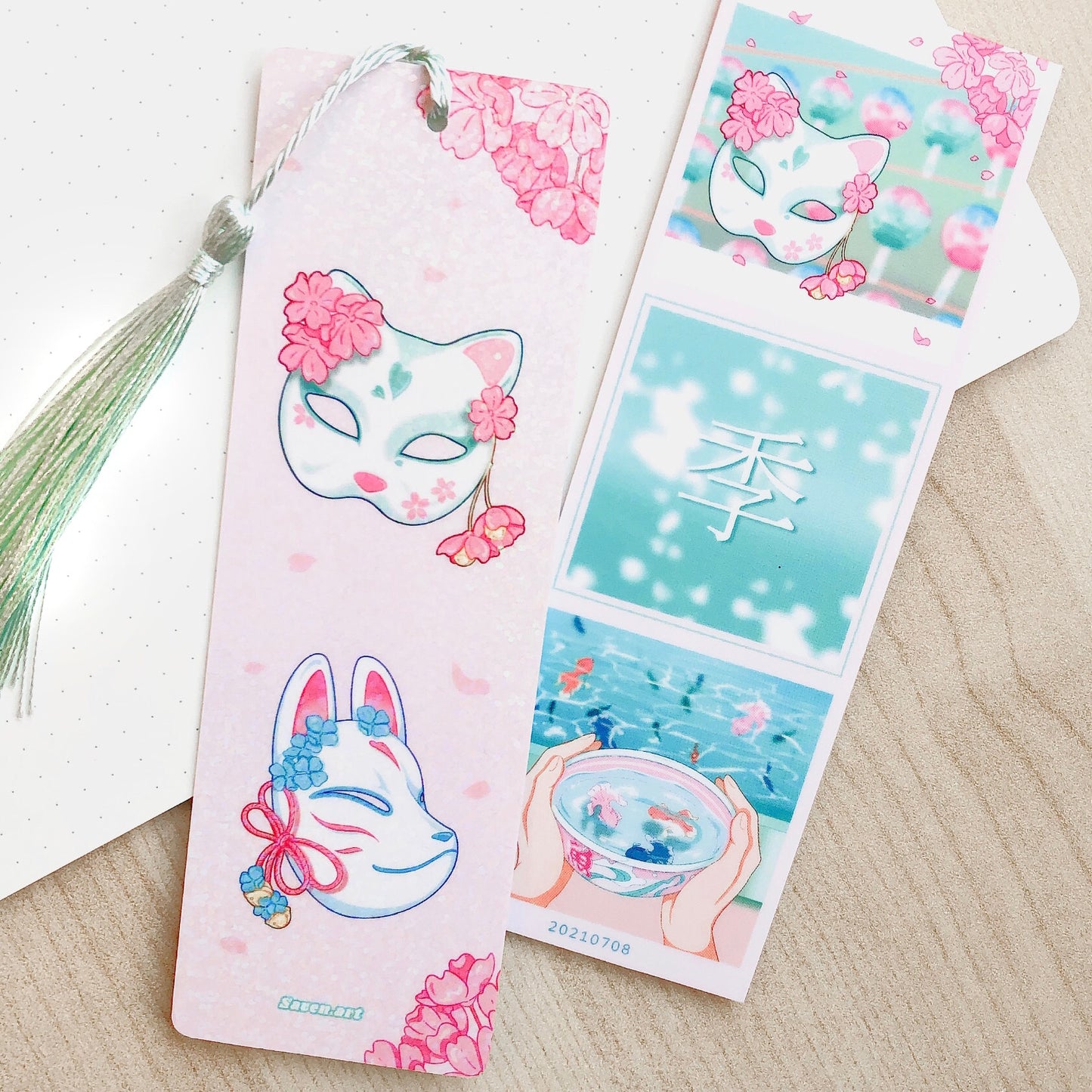 Bookmark: Furin | Cat Mask (Holographic)
