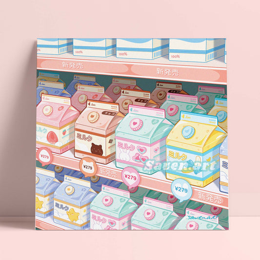 Print: Milk Cartons